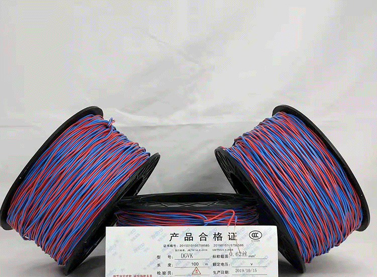 大丰数码电子雷管大丰放炮线.png