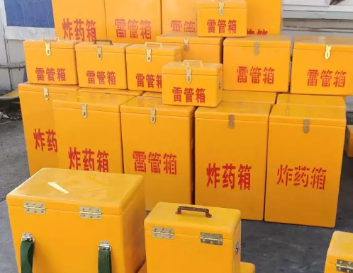 大丰炸药箱雷管箱具体有什么用处？