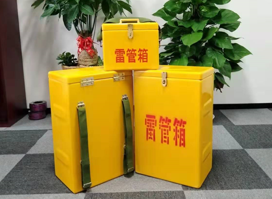大丰矿山爆破用的炸药箱雷管箱，你了解多少？