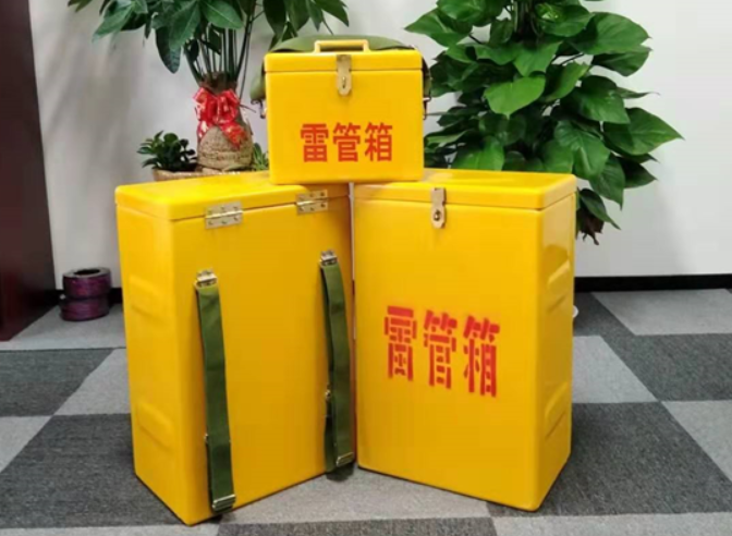 大丰如何防止雷管箱炸药箱等矿用物品生锈？