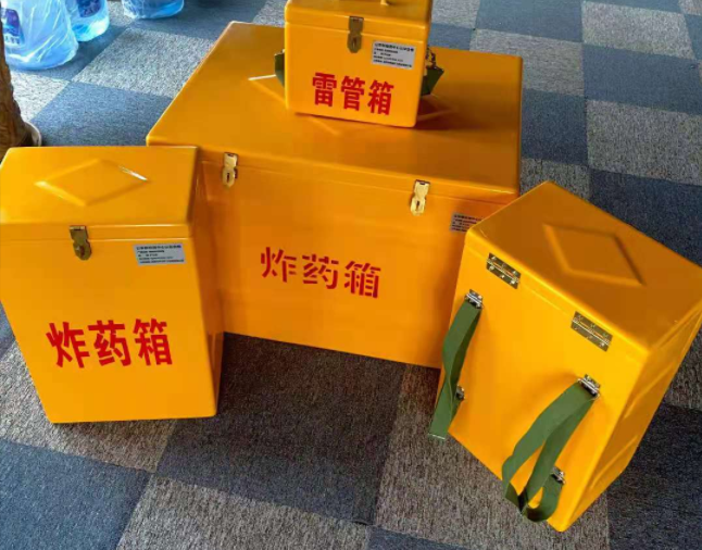 大丰矿用炸药储存箱防止生锈的方法与措施